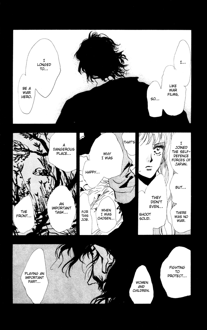 Read 7 Seeds EN Manga Online