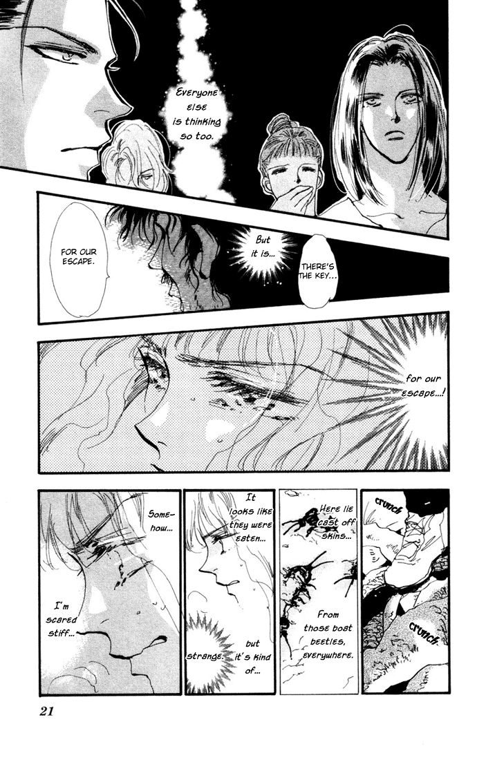 Read 7 Seeds EN Manga Online