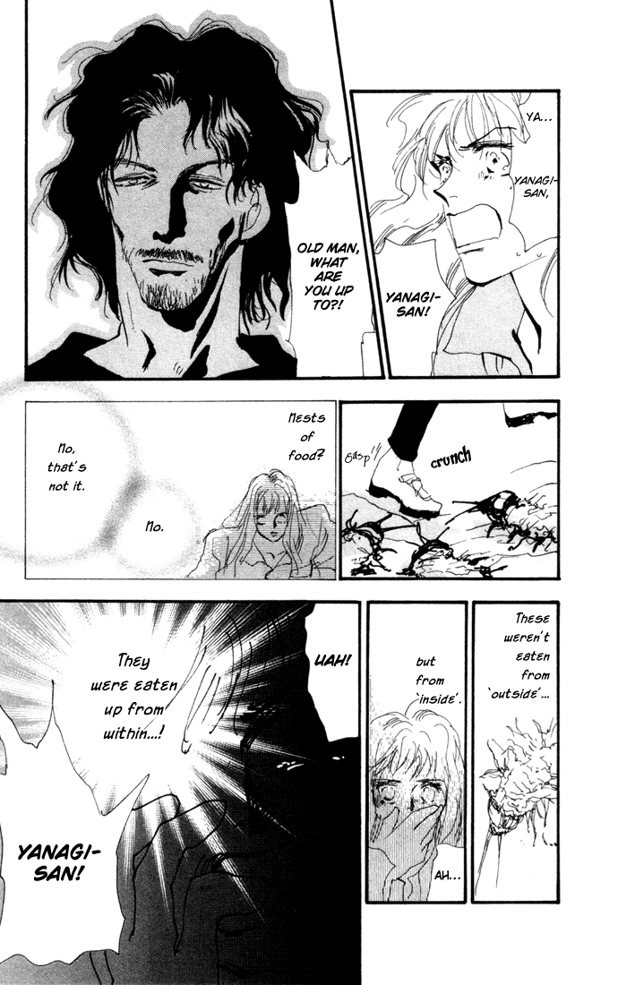Read 7 Seeds EN Manga Online