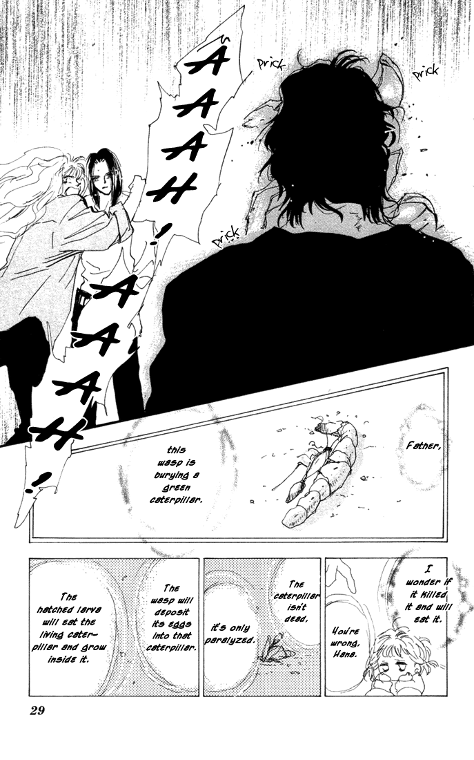 Read 7 Seeds EN Manga Online