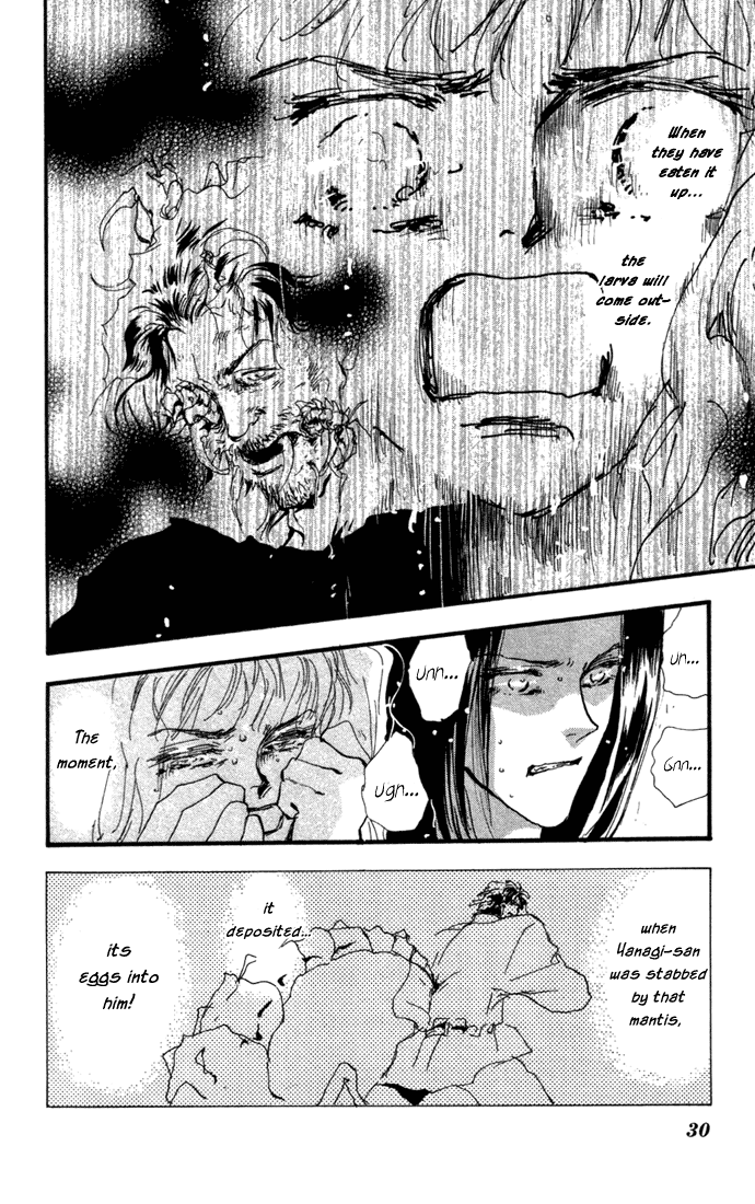 Read 7 Seeds EN Manga Online