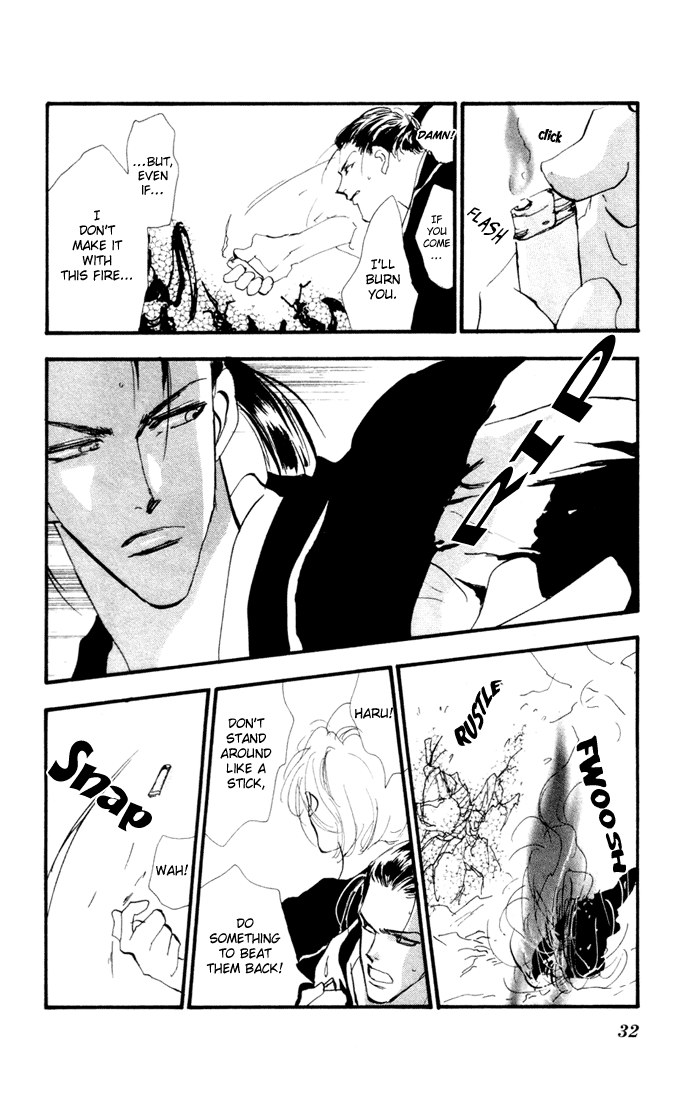 Read 7 Seeds EN Manga Online