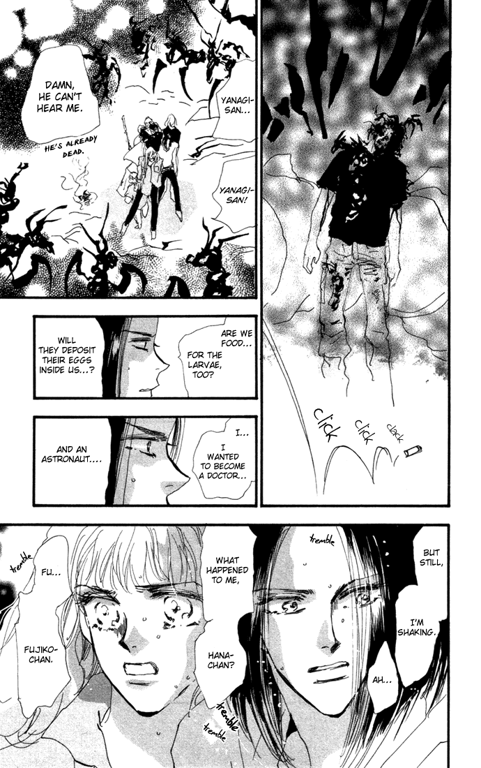 Read 7 Seeds EN Manga Online