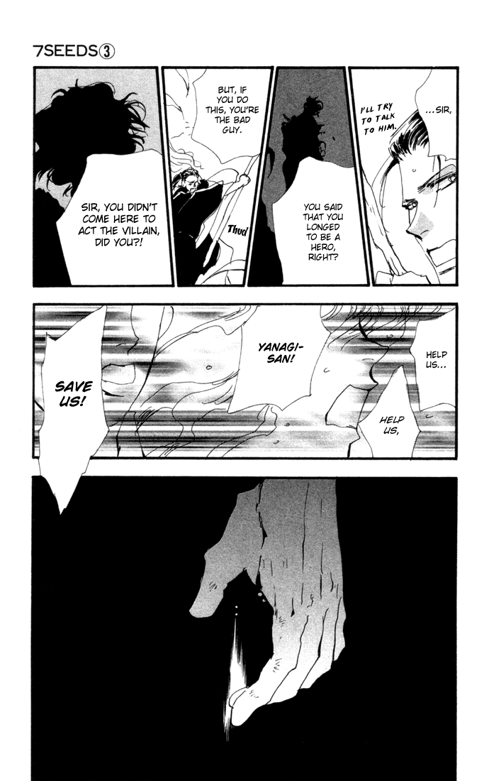 Read 7 Seeds EN Manga Online