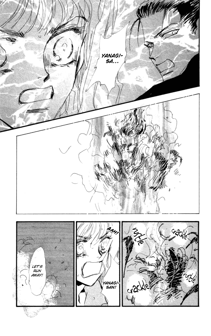 Read 7 Seeds EN Manga Online