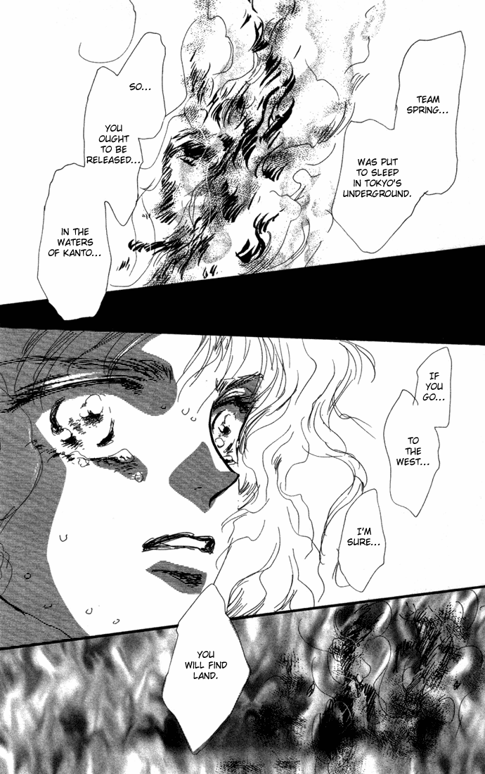 Read 7 Seeds EN Manga Online