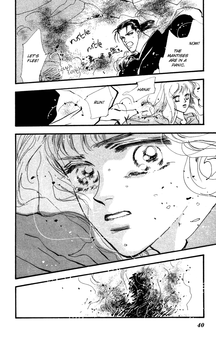 Read 7 Seeds EN Manga Online