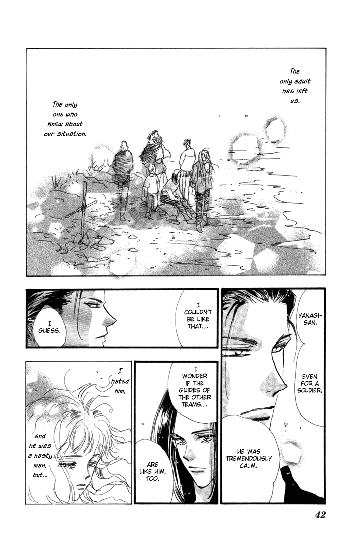 Read 7 Seeds EN Manga Online
