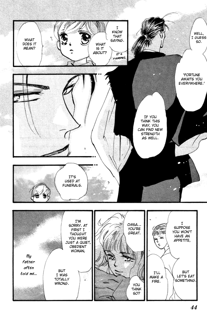 Read 7 Seeds EN Manga Online