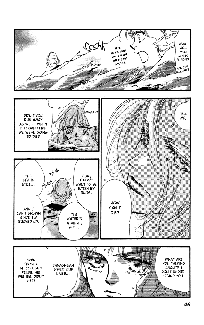 Read 7 Seeds EN Manga Online