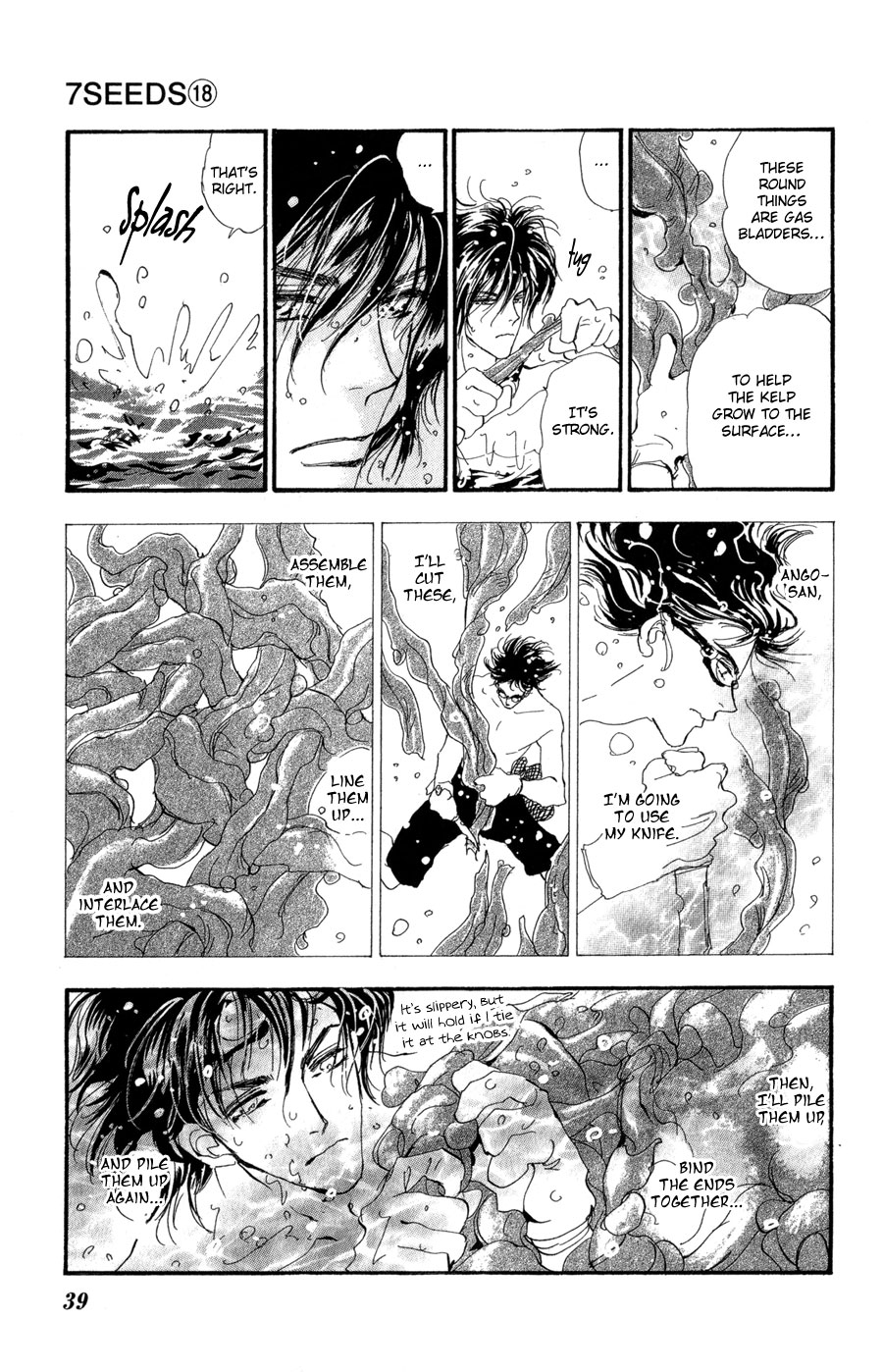 Read 7 Seeds EN Manga Online