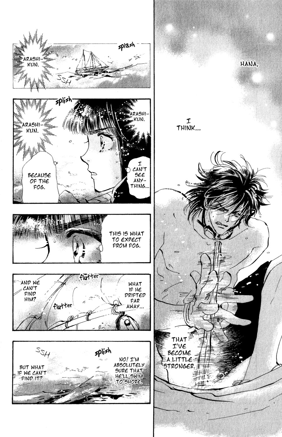 Read 7 Seeds EN Manga Online