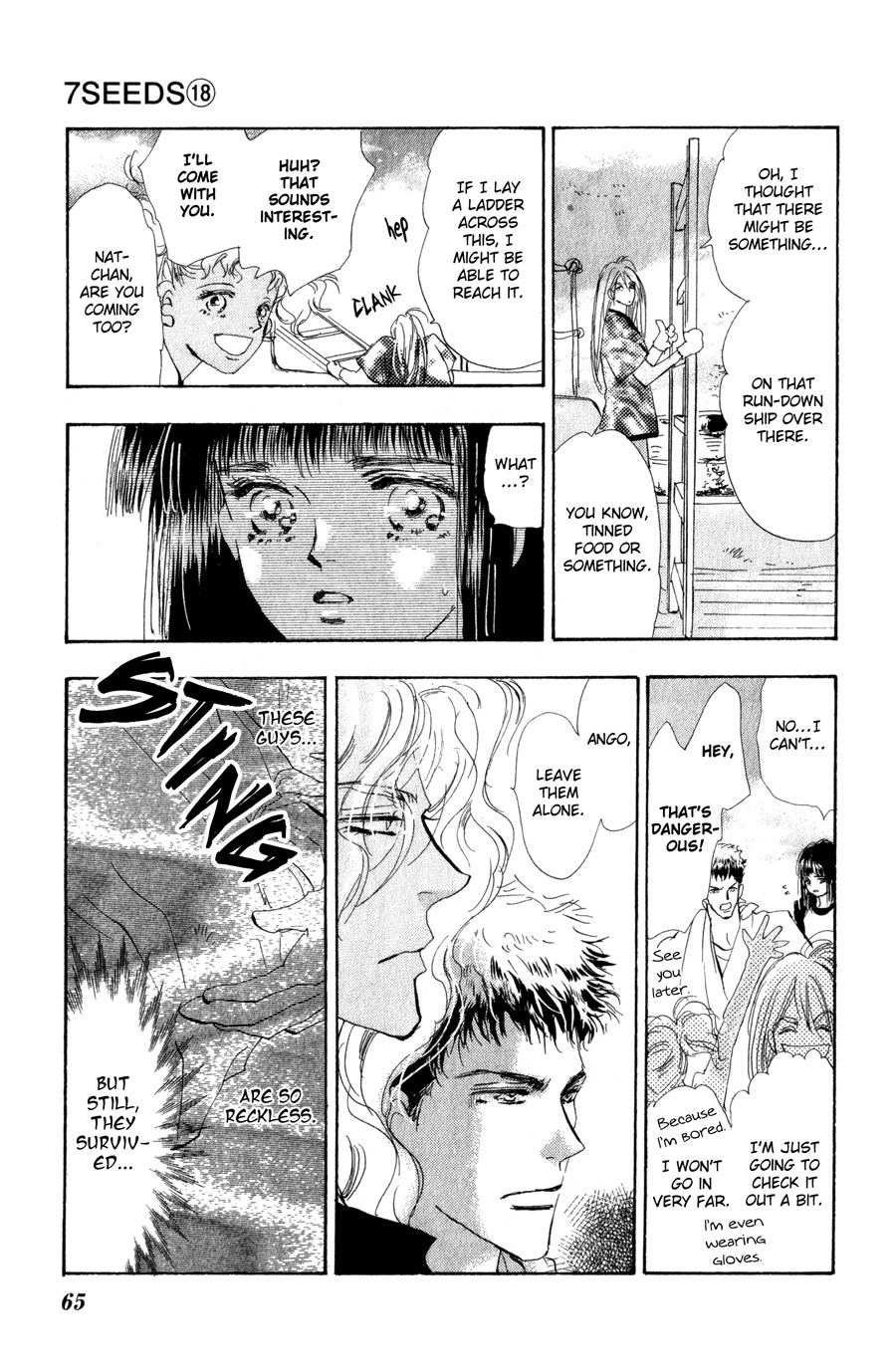 Read 7 Seeds EN Manga Online