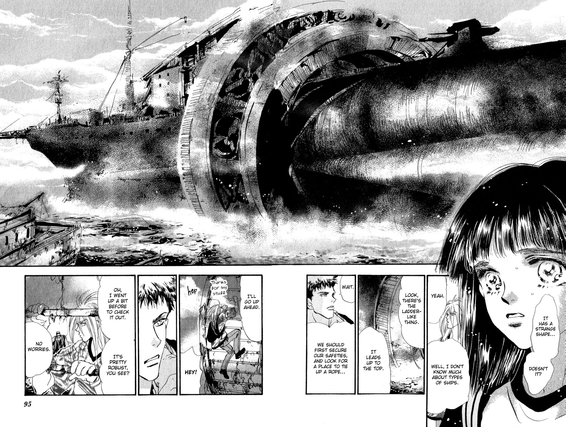 Read 7 Seeds EN Manga Online