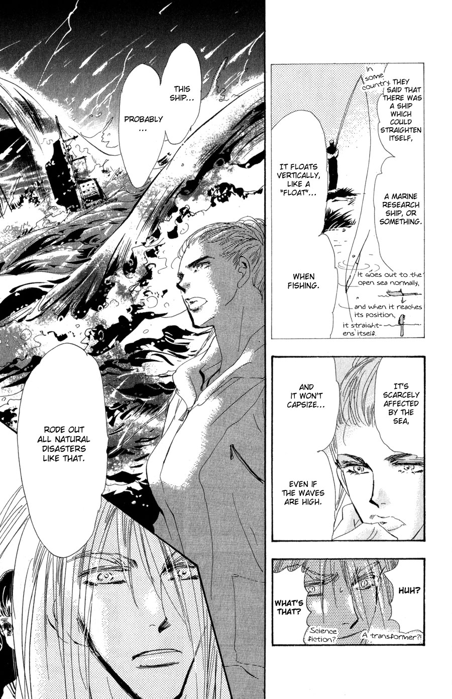 Read 7 Seeds EN Manga Online