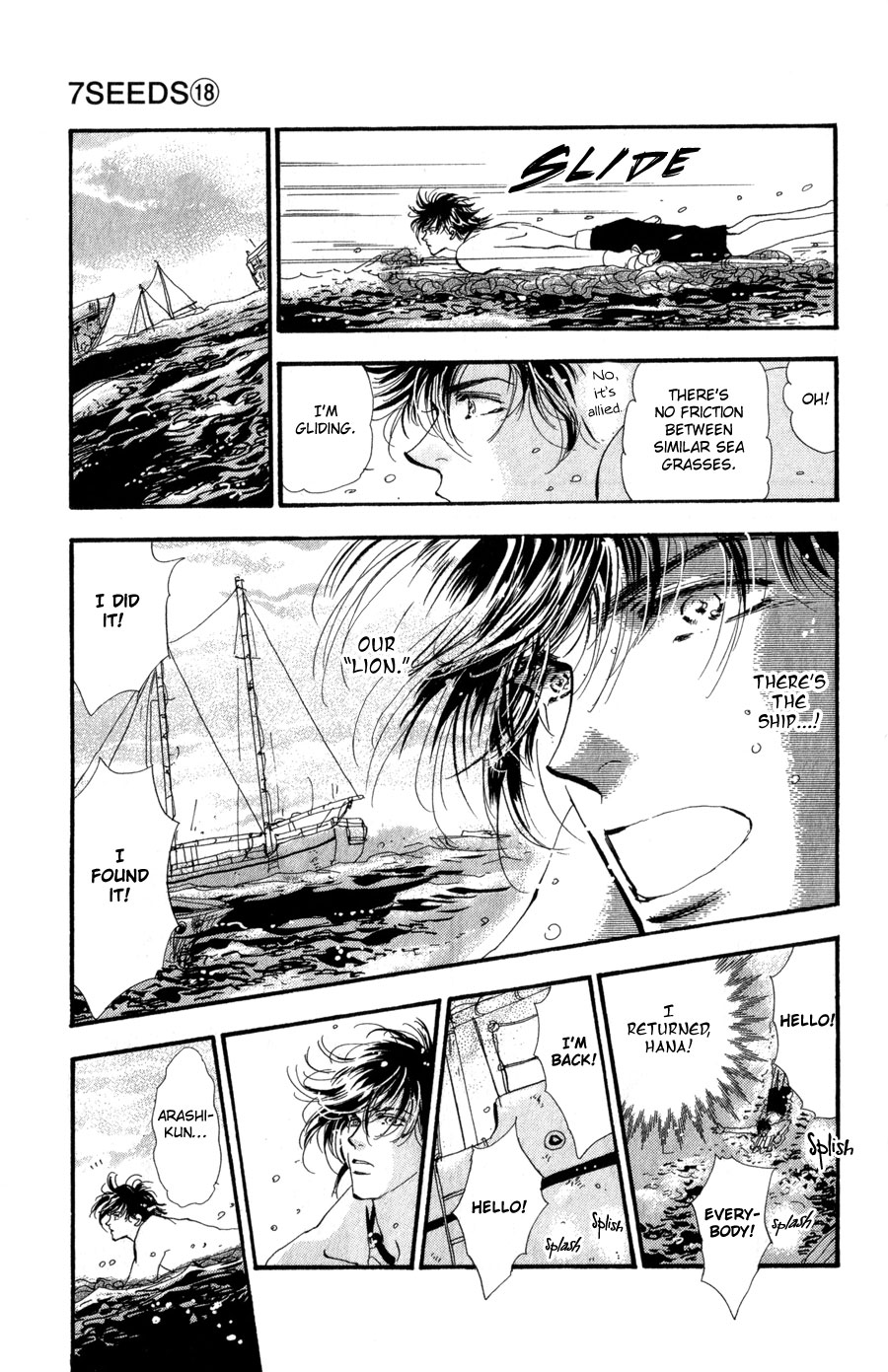Read 7 Seeds EN Manga Online