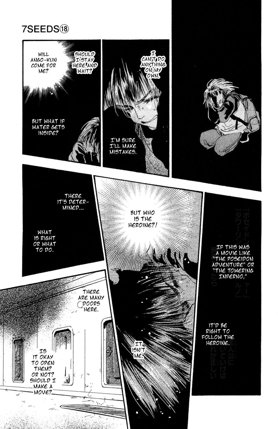 Read 7 Seeds EN Manga Online
