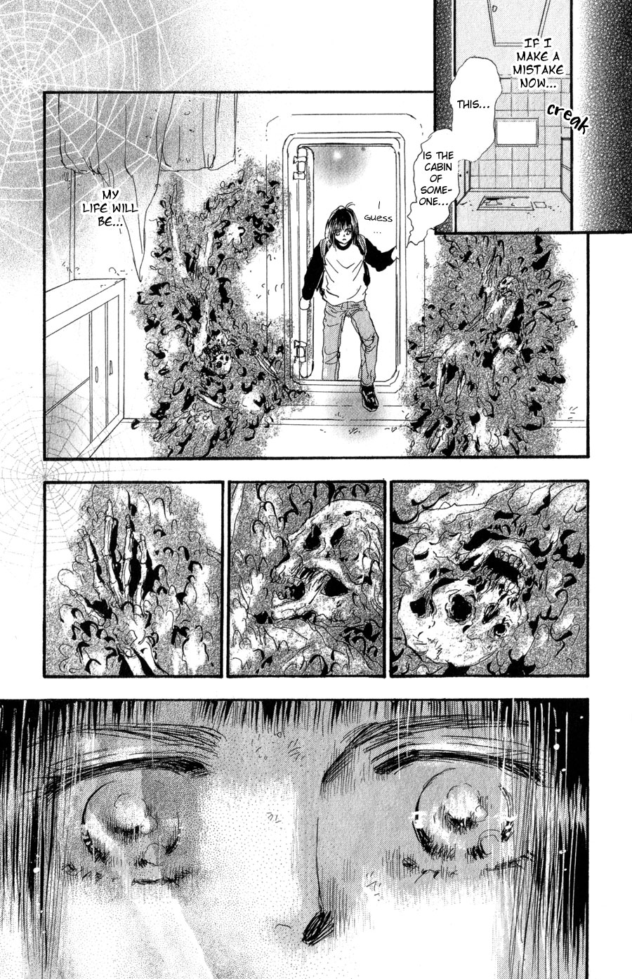 Read 7 Seeds EN Manga Online