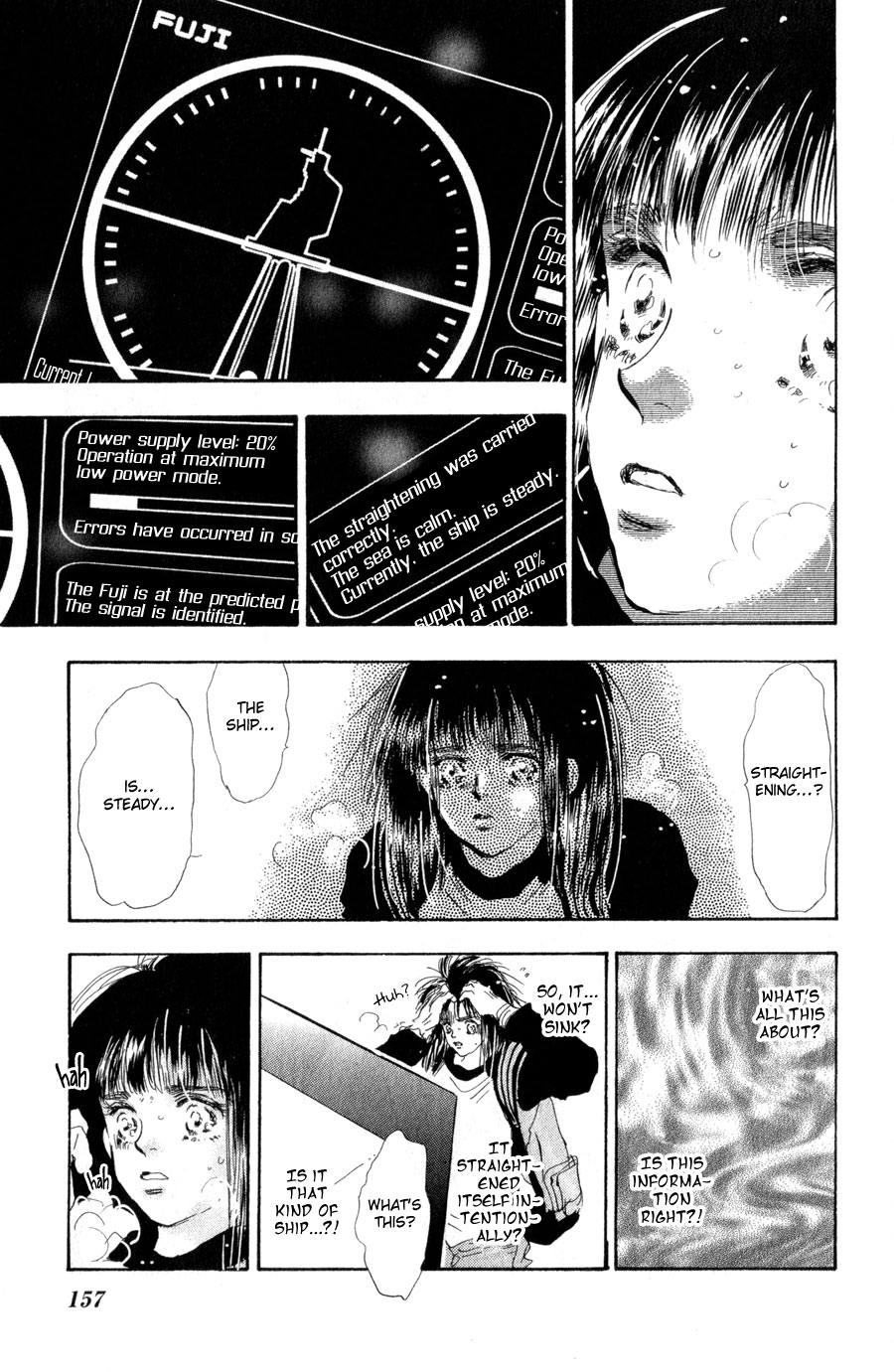 Read 7 Seeds EN Manga Online