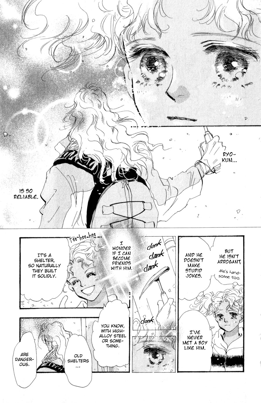 Read 7 Seeds EN Manga Online