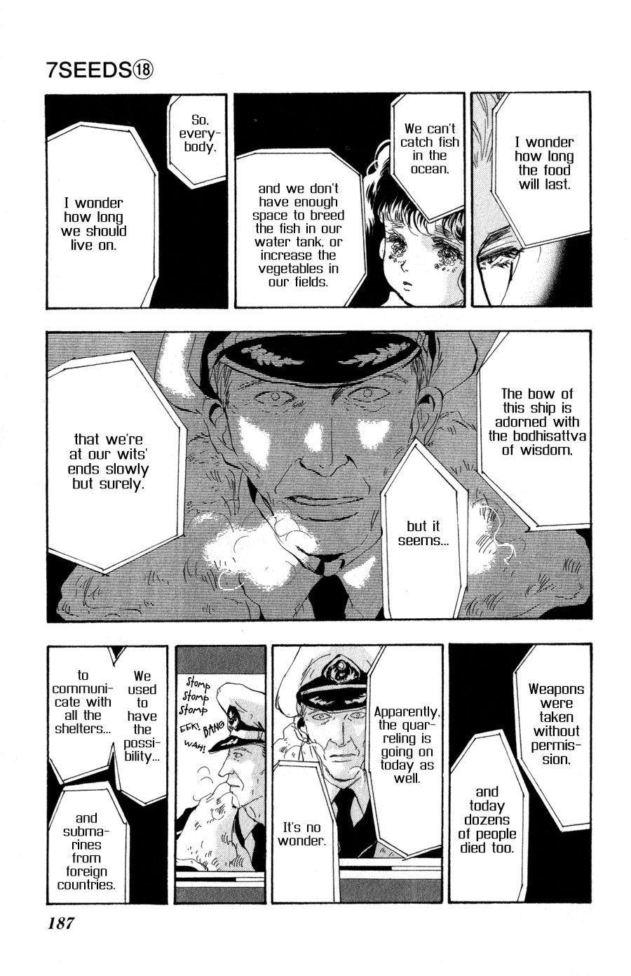 Read 7 Seeds EN Manga Online