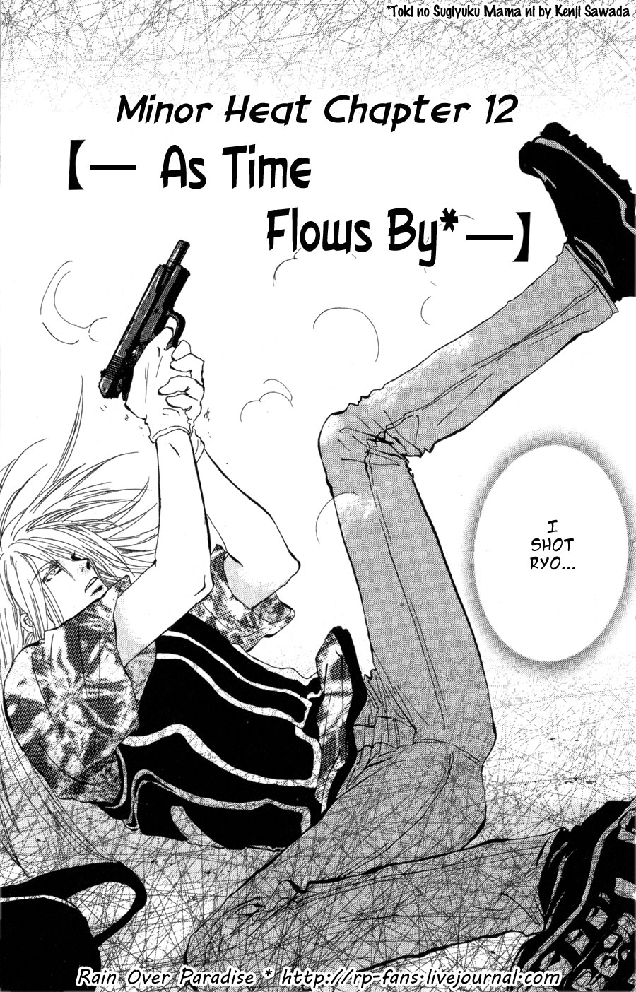 Read 7 Seeds EN Manga Online