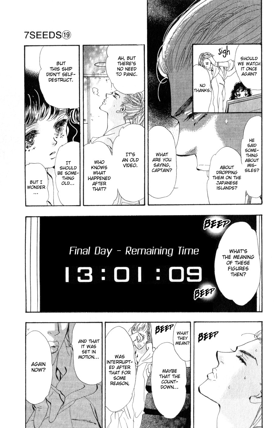 Read 7 Seeds EN Manga Online