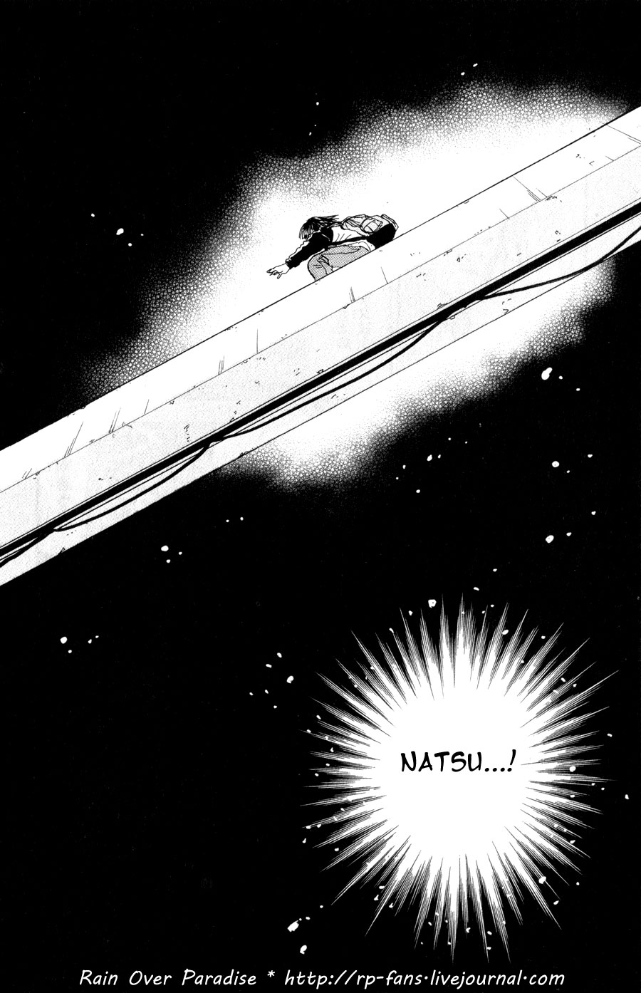 Read 7 Seeds EN Manga Online