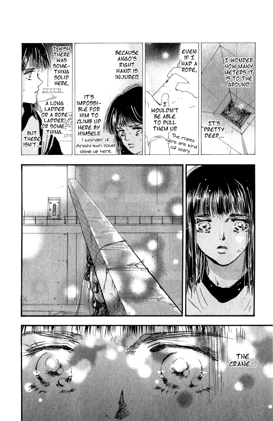 Read 7 Seeds EN Manga Online