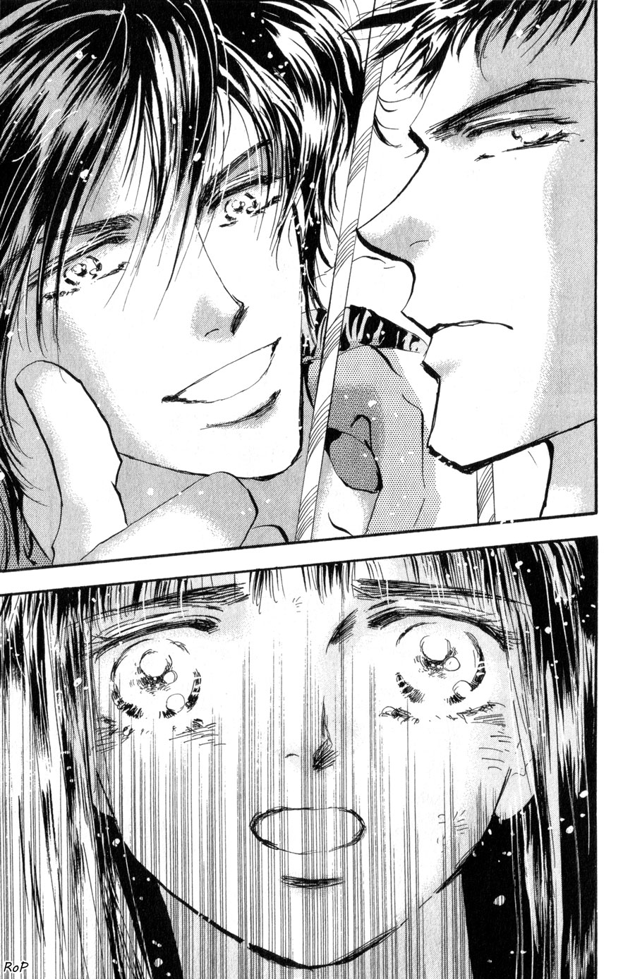 Read 7 Seeds EN Manga Online