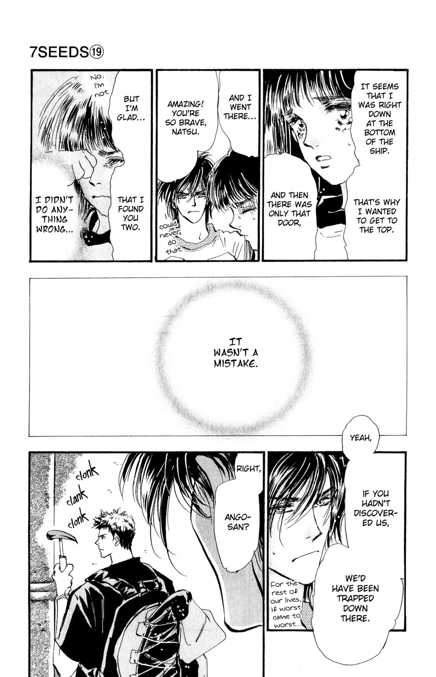 Read 7 Seeds EN Manga Online