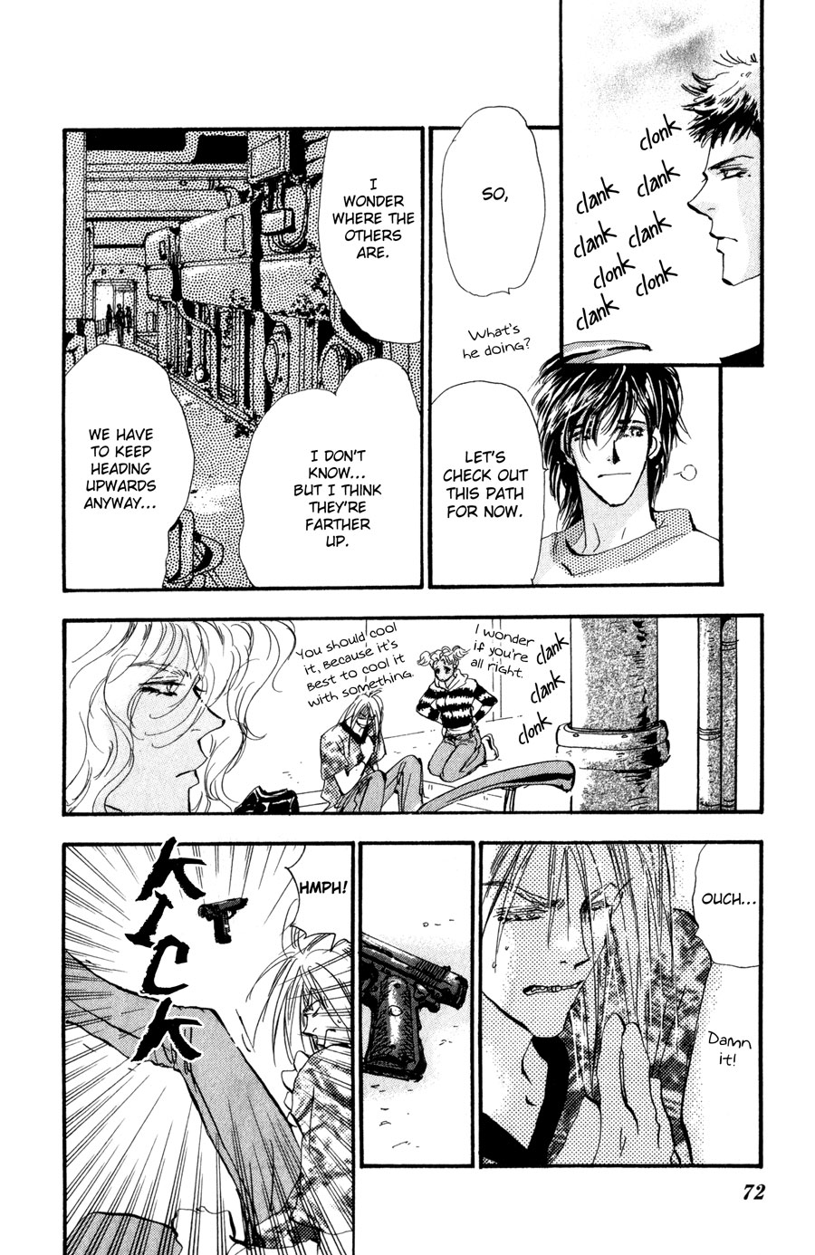Read 7 Seeds EN Manga Online