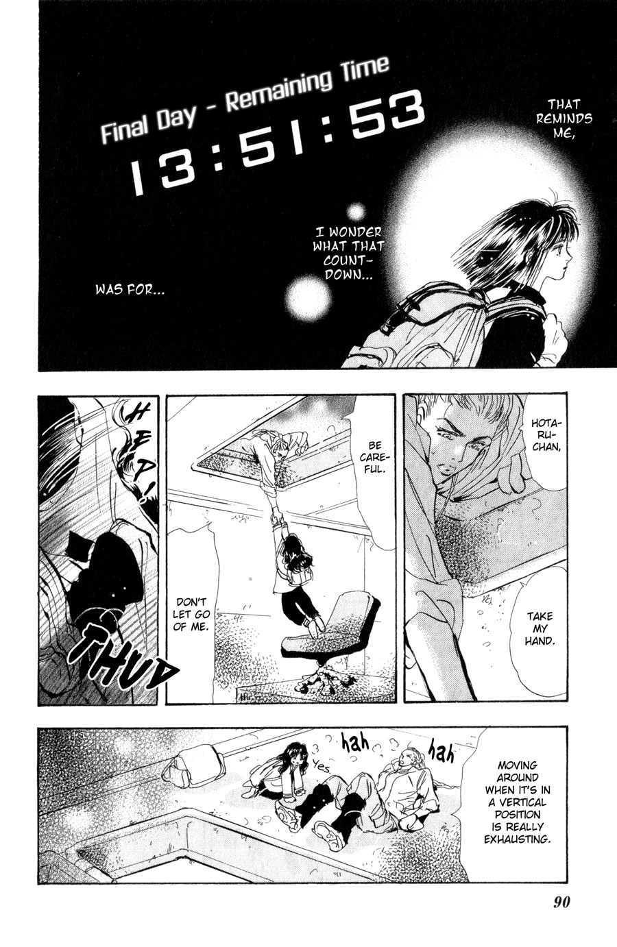Read 7 Seeds EN Manga Online