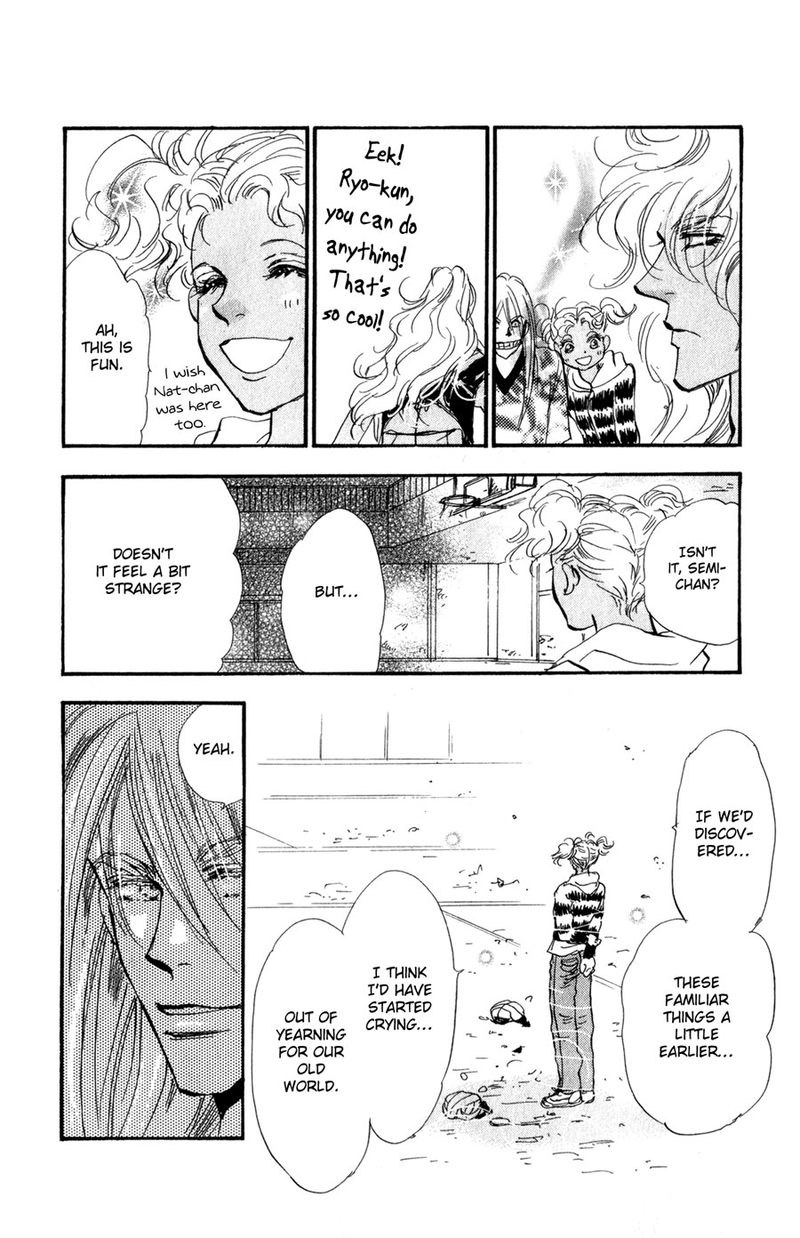 Read 7 Seeds EN Manga Online