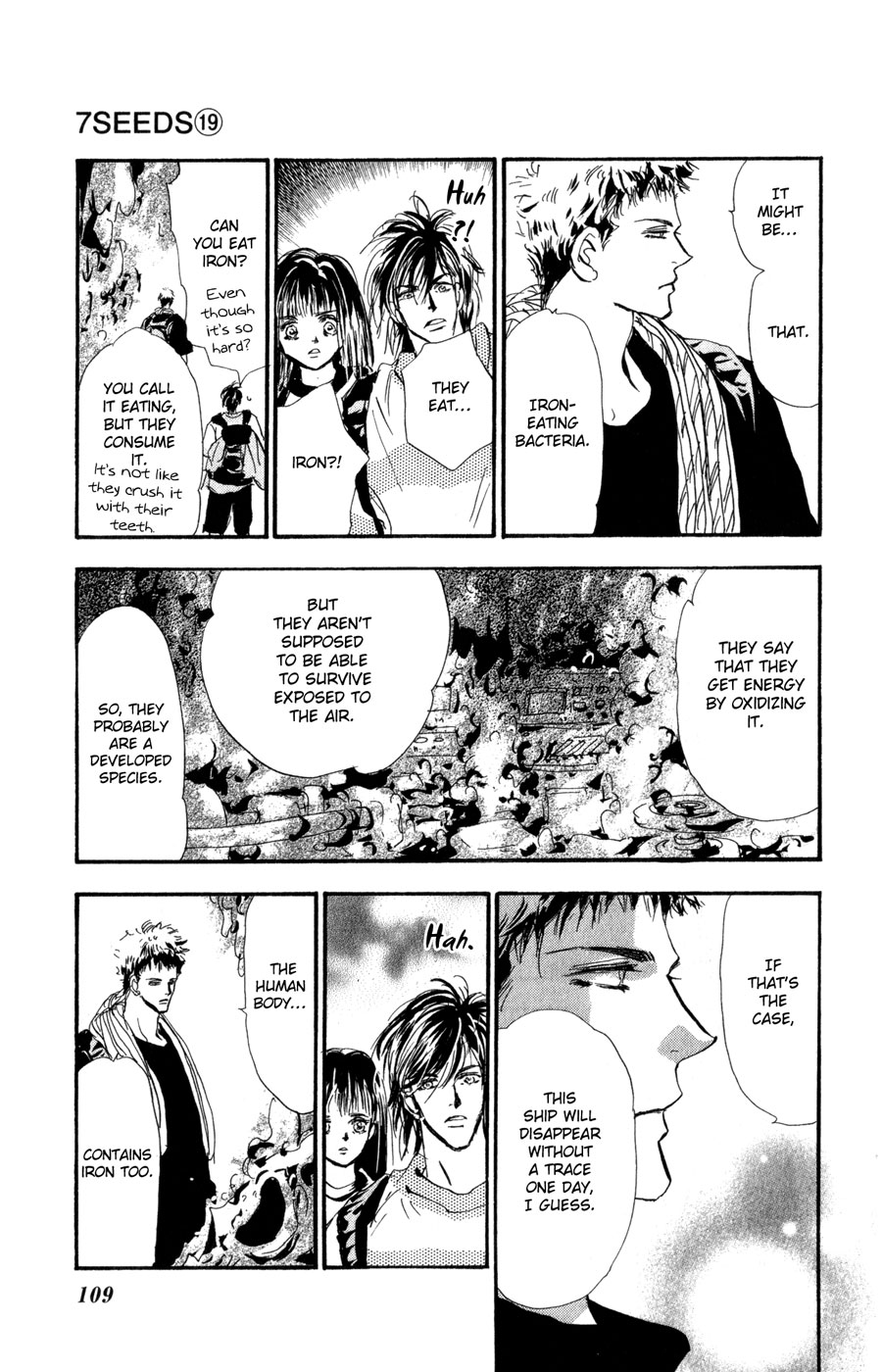 Read 7 Seeds EN Manga Online