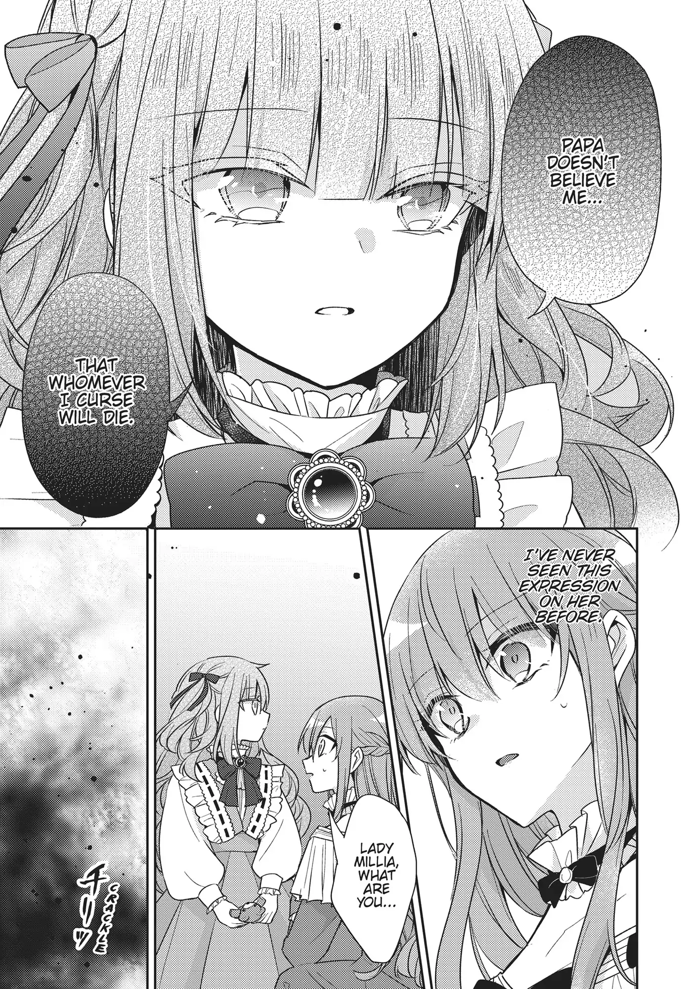 Read 7th Time Loop_ The Villainess Enjoys a Carefree Life EN Manga Online