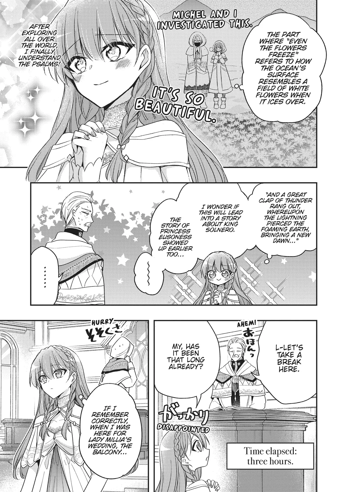 Read 7th Time Loop_ The Villainess Enjoys a Carefree Life EN Manga Online