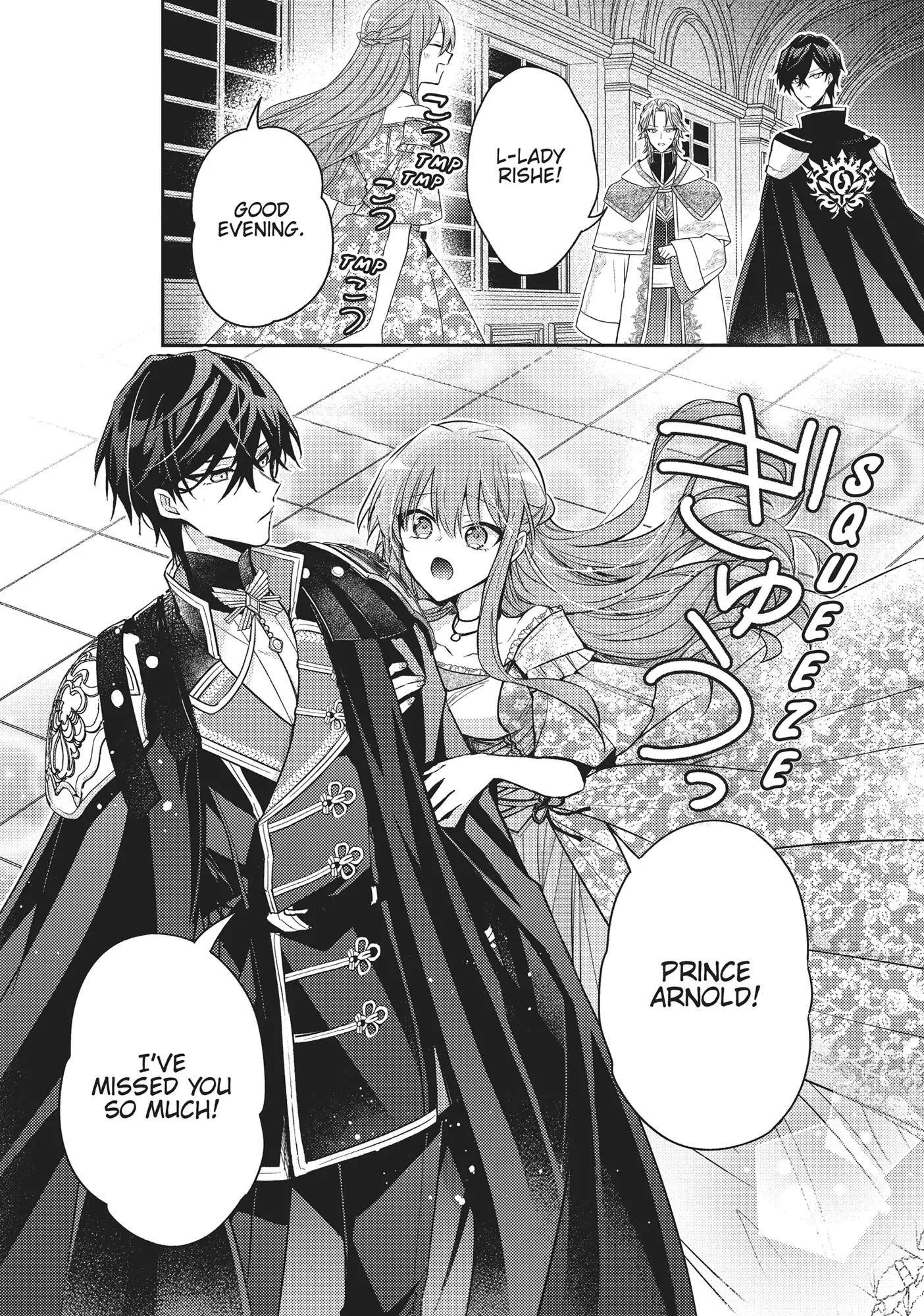 Read 7th Time Loop_ The Villainess Enjoys a Carefree Life EN Manga Online