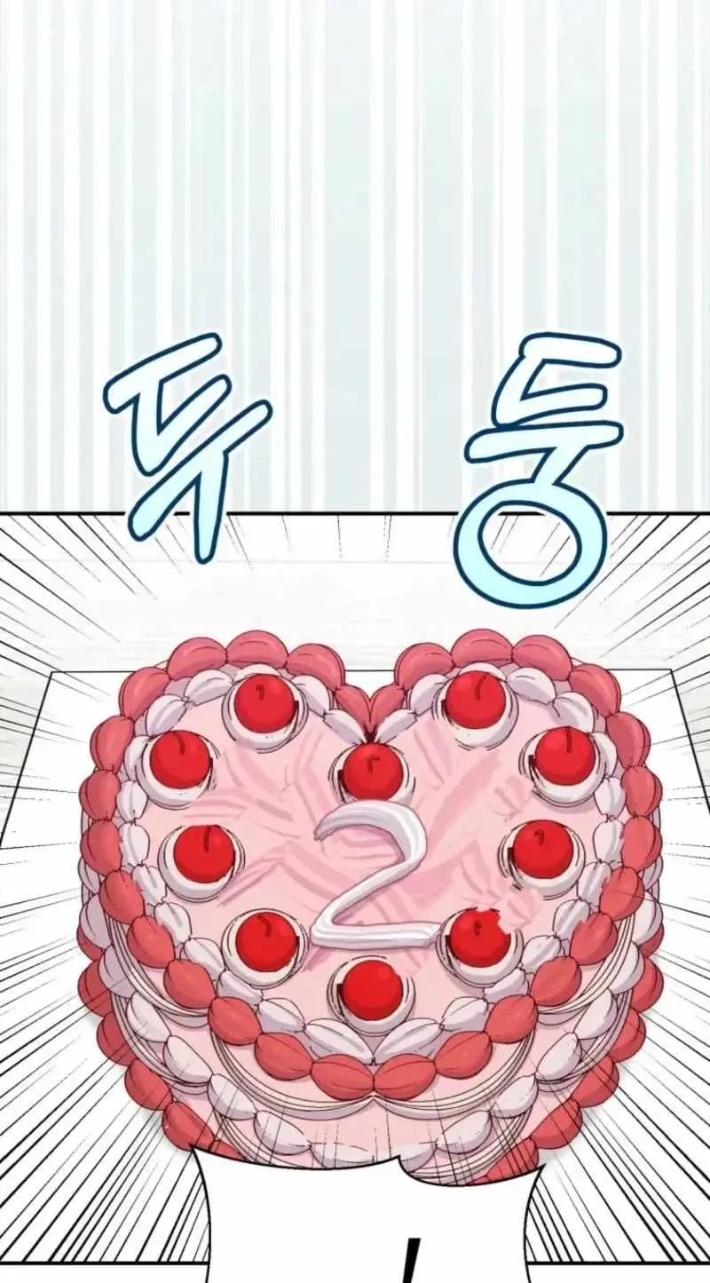 Read A Blank Slate Regression for the Idol That Lost His Original Mindset EN Manga Online