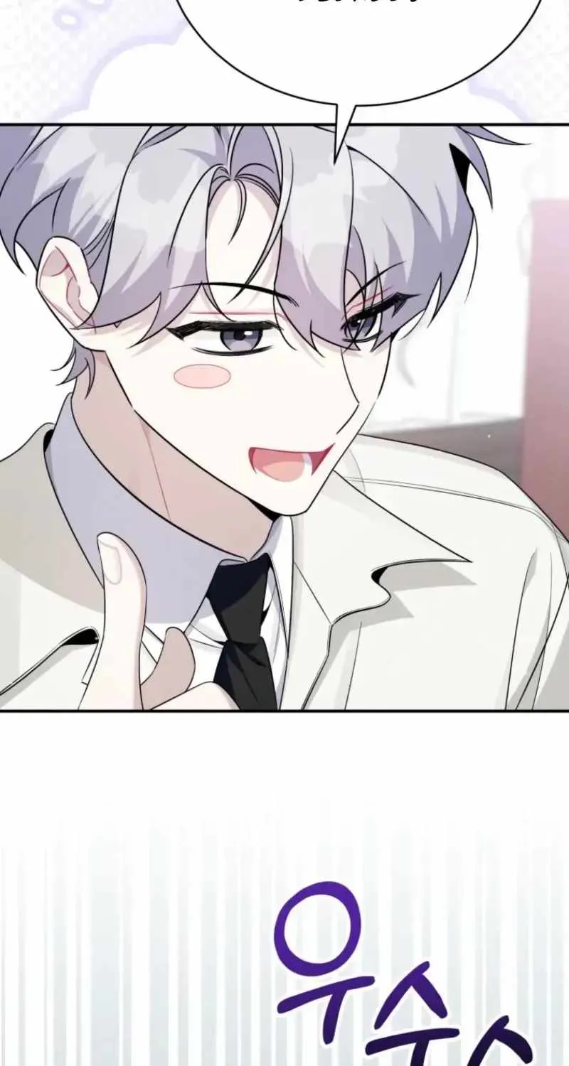 Read A Blank Slate Regression for the Idol That Lost His Original Mindset EN Manga Online