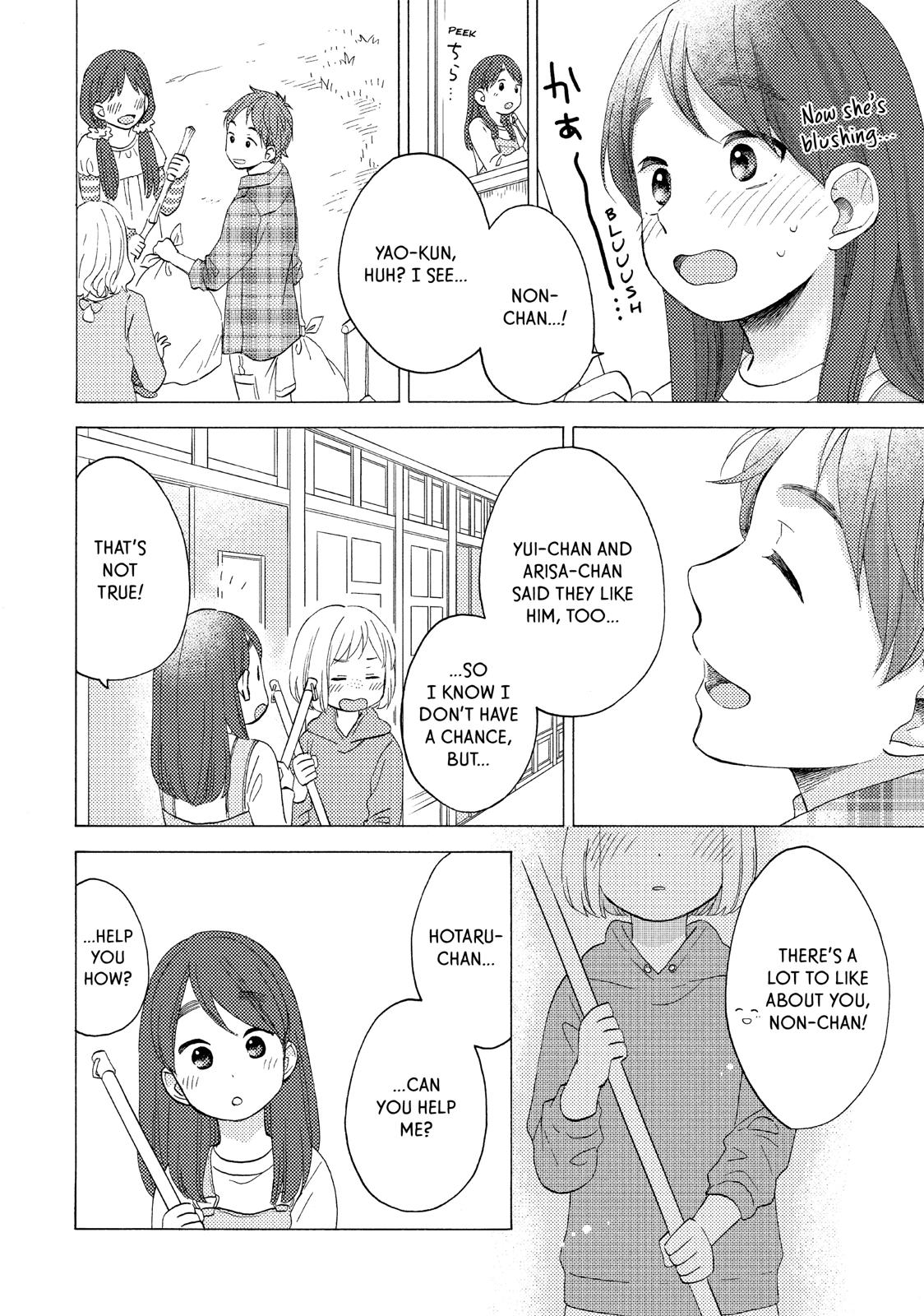 Read A Condition Called Love EN Manga Online