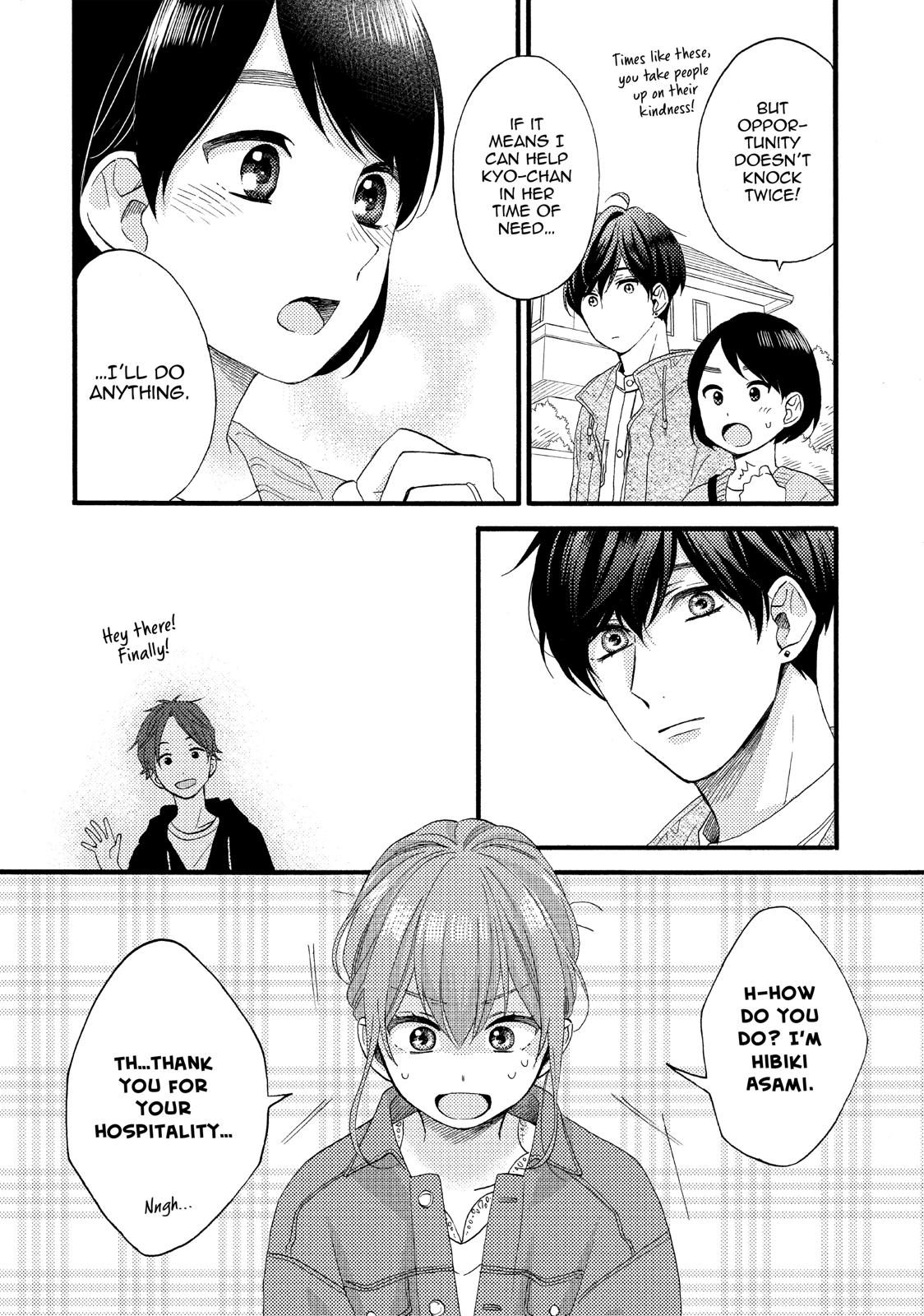 Read A Condition Called Love EN Manga Online