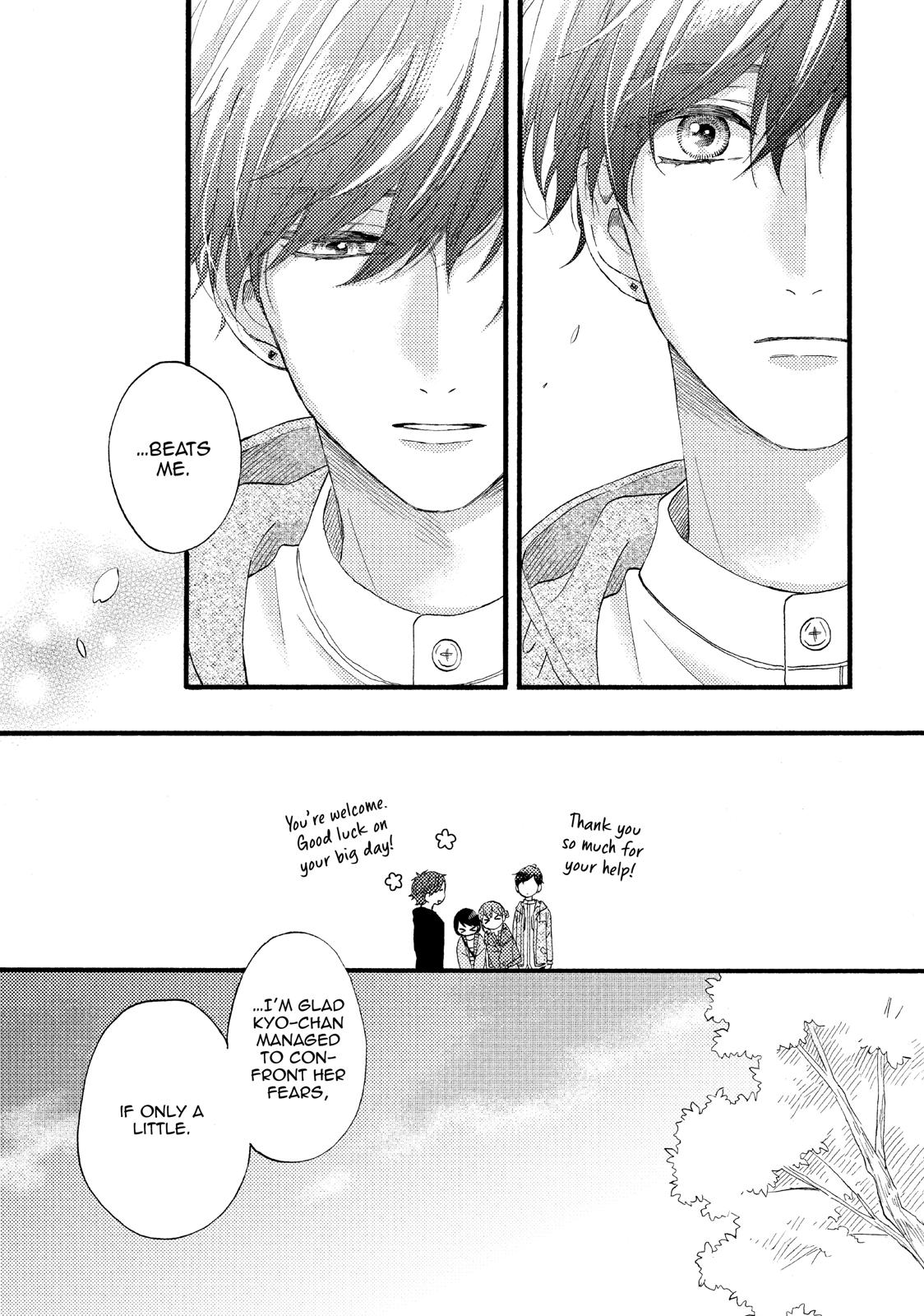 Read A Condition Called Love EN Manga Online