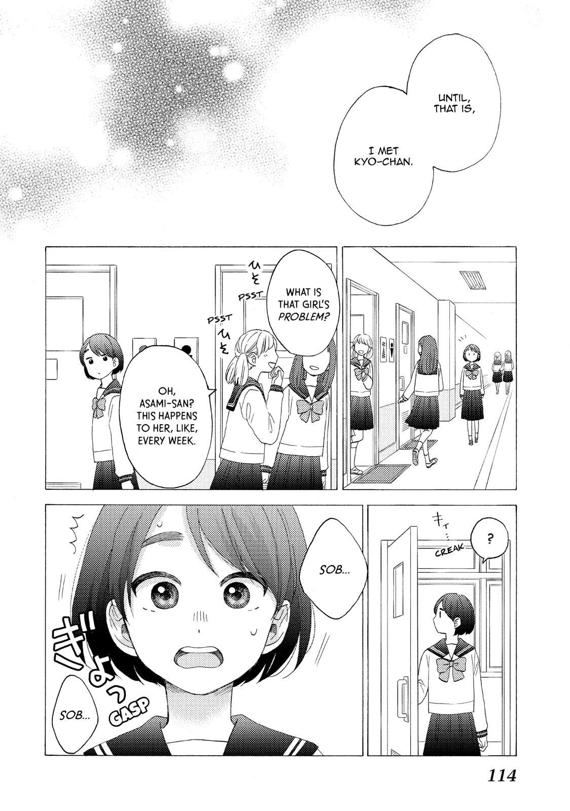 Read A Condition Called Love EN Manga Online