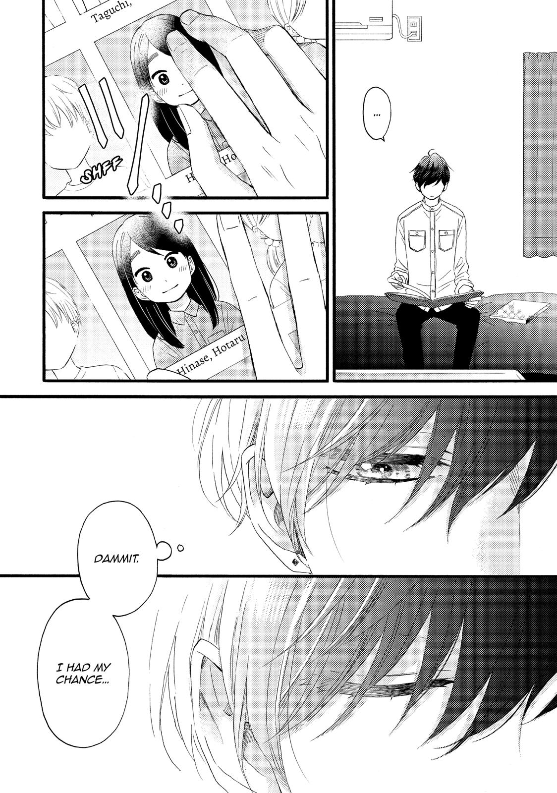 Read A Condition Called Love EN Manga Online