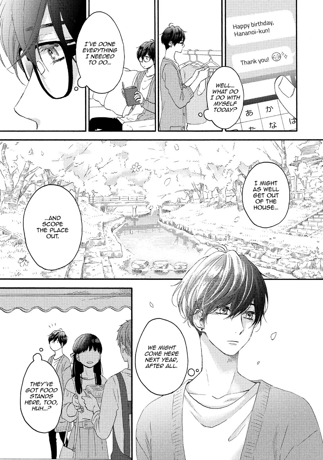 Read A Condition Called Love EN Manga Online
