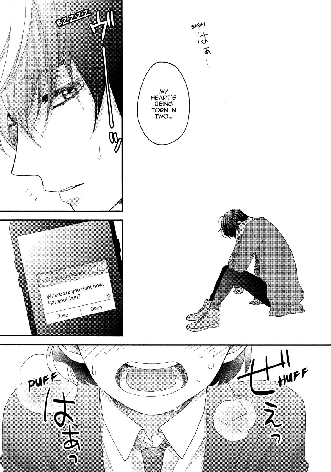 Read A Condition Called Love EN Manga Online