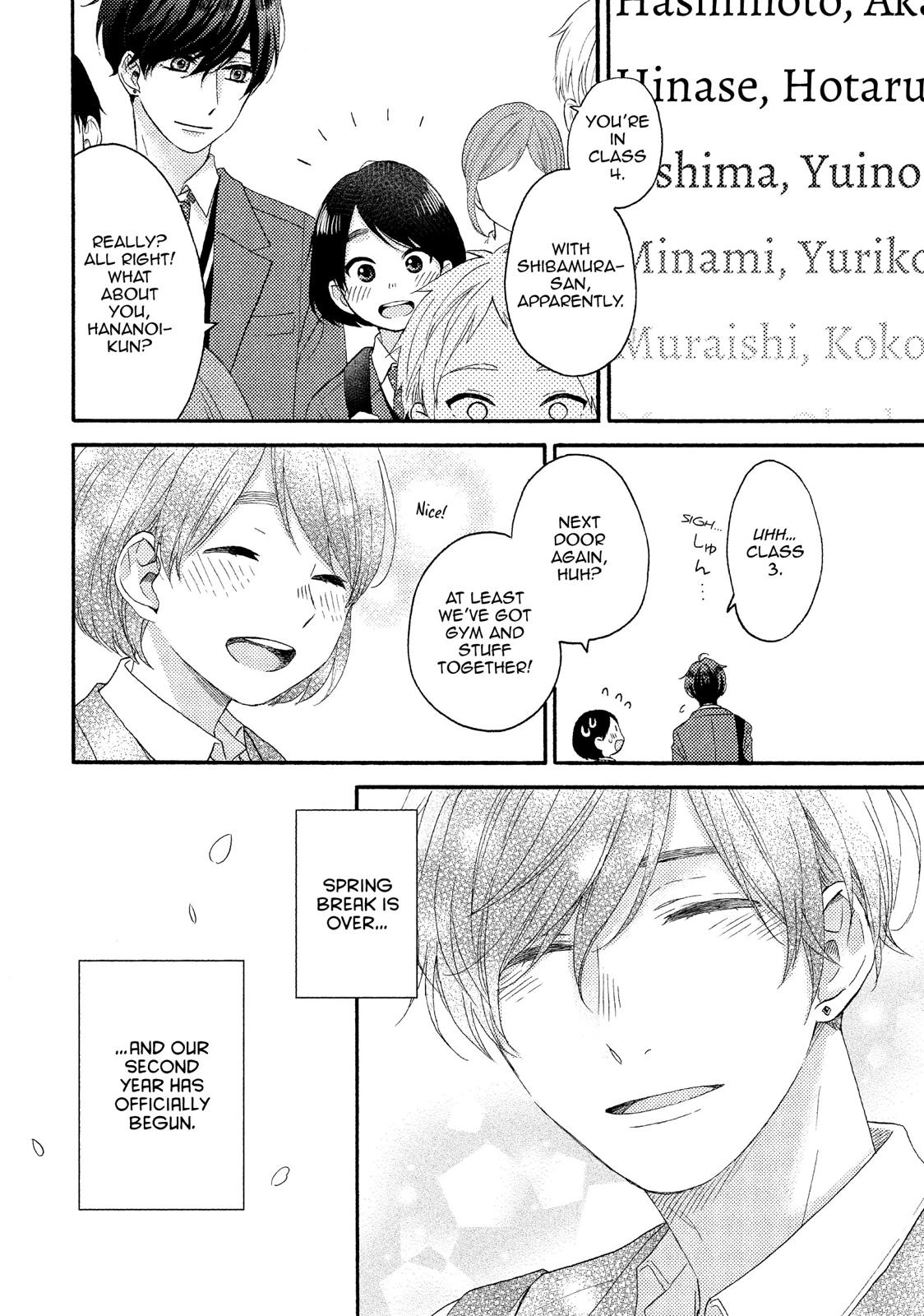 Read A Condition Called Love EN Manga Online