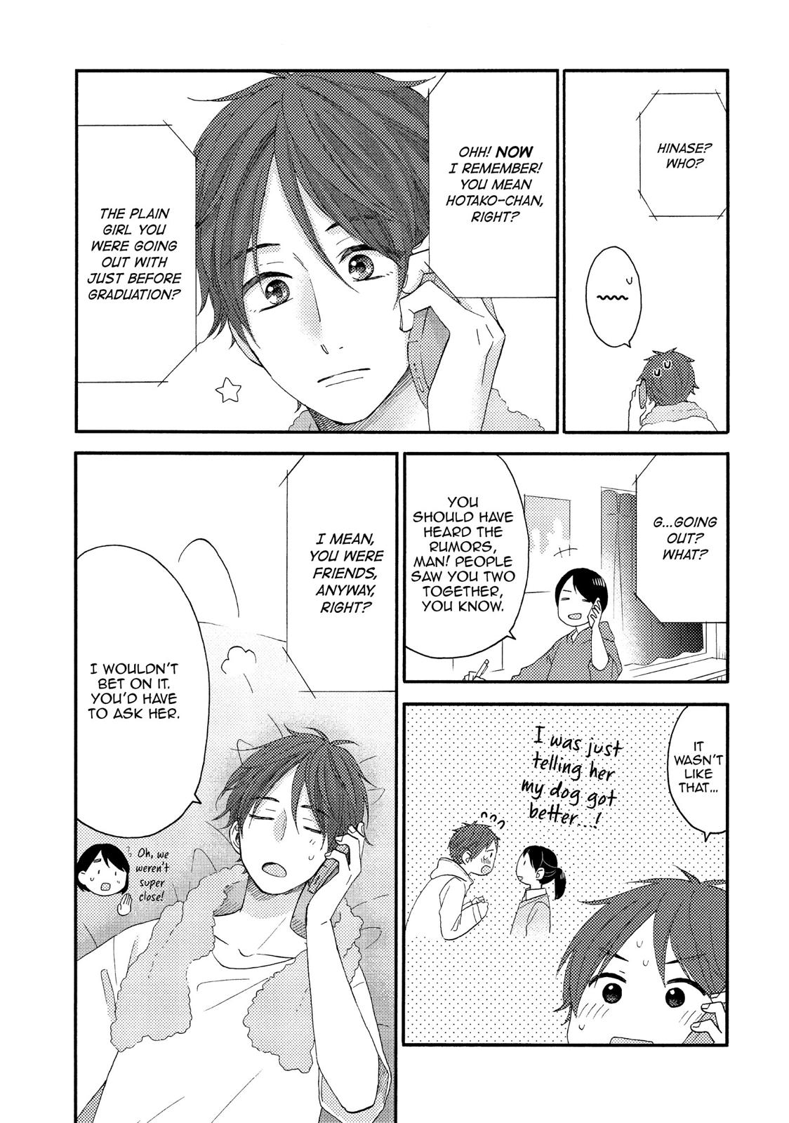 Read A Condition Called Love EN Manga Online