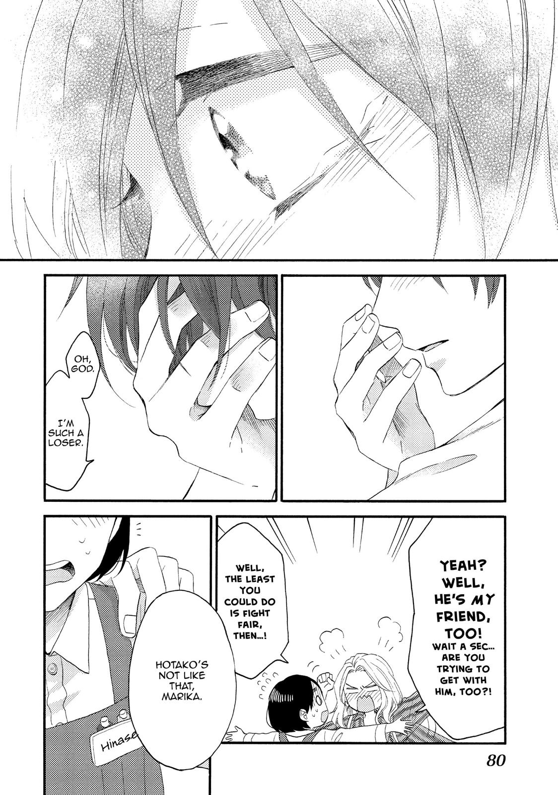 Read A Condition Called Love EN Manga Online